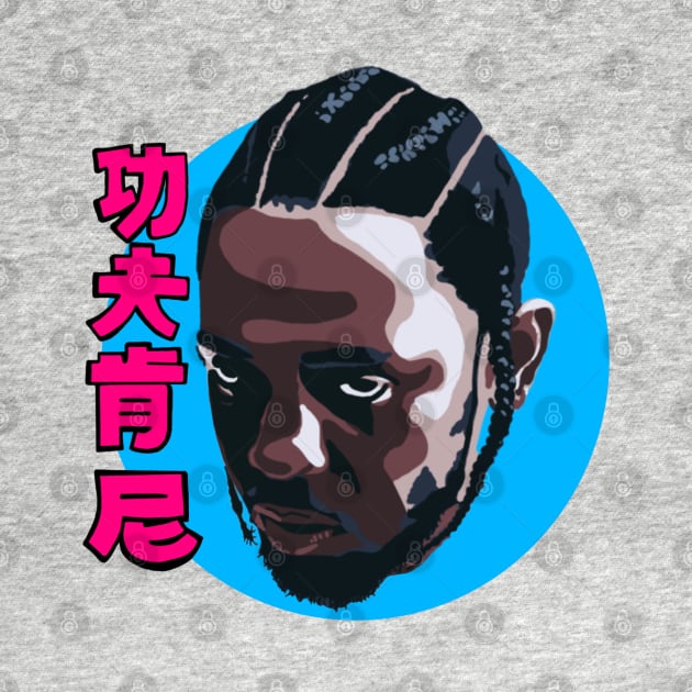 KUNG-FU KENNY by Lord Chancho